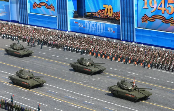 Картинка город, праздник, день победы, Москва, парад, красная площадь, бронетехника, боевой танк, Армата, Т-14