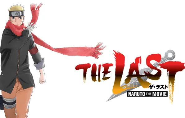 Картинка Наруто, Фильм, NARUTO, Uzumaki Naruto, Light Background, Naruto The Movie: The Last