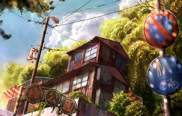 Картинка улица, япония, знаки, арт, лестница, навес, домик, старинный, Japan old township, дорожные