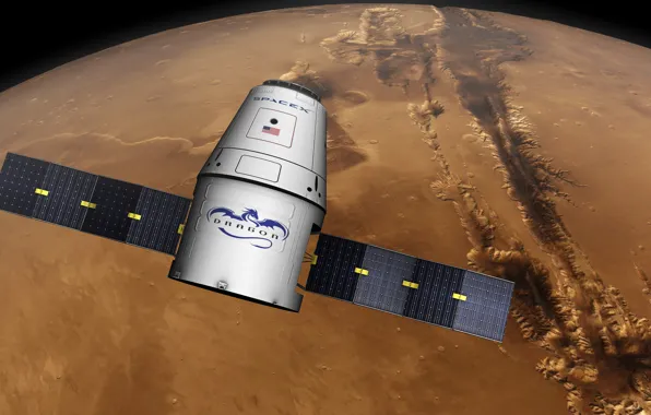 Картинка поверхность, Марс, космический корабль, транспортный, частный, Dragon SpaceX