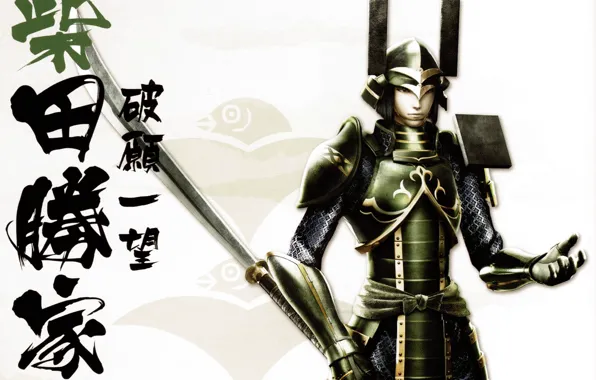 Картинка оружие, доспехи, самурай, иероглифы, шлем, samurai, Sengoku Basara, Katsuie Shibata, by Makoto Tsuchibayashi